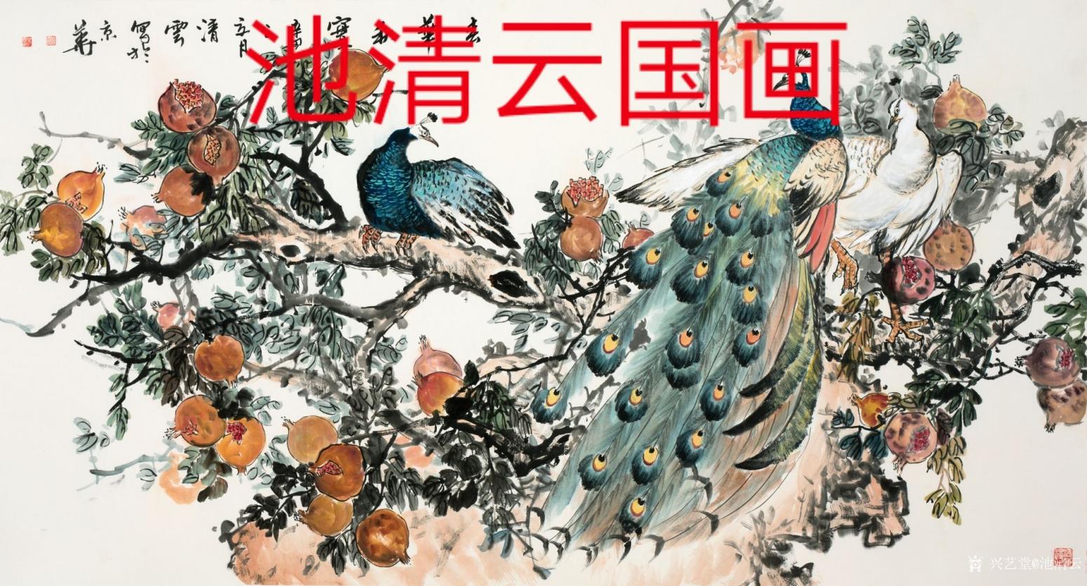 池清云国画作品《富贵锦绣》【图4】