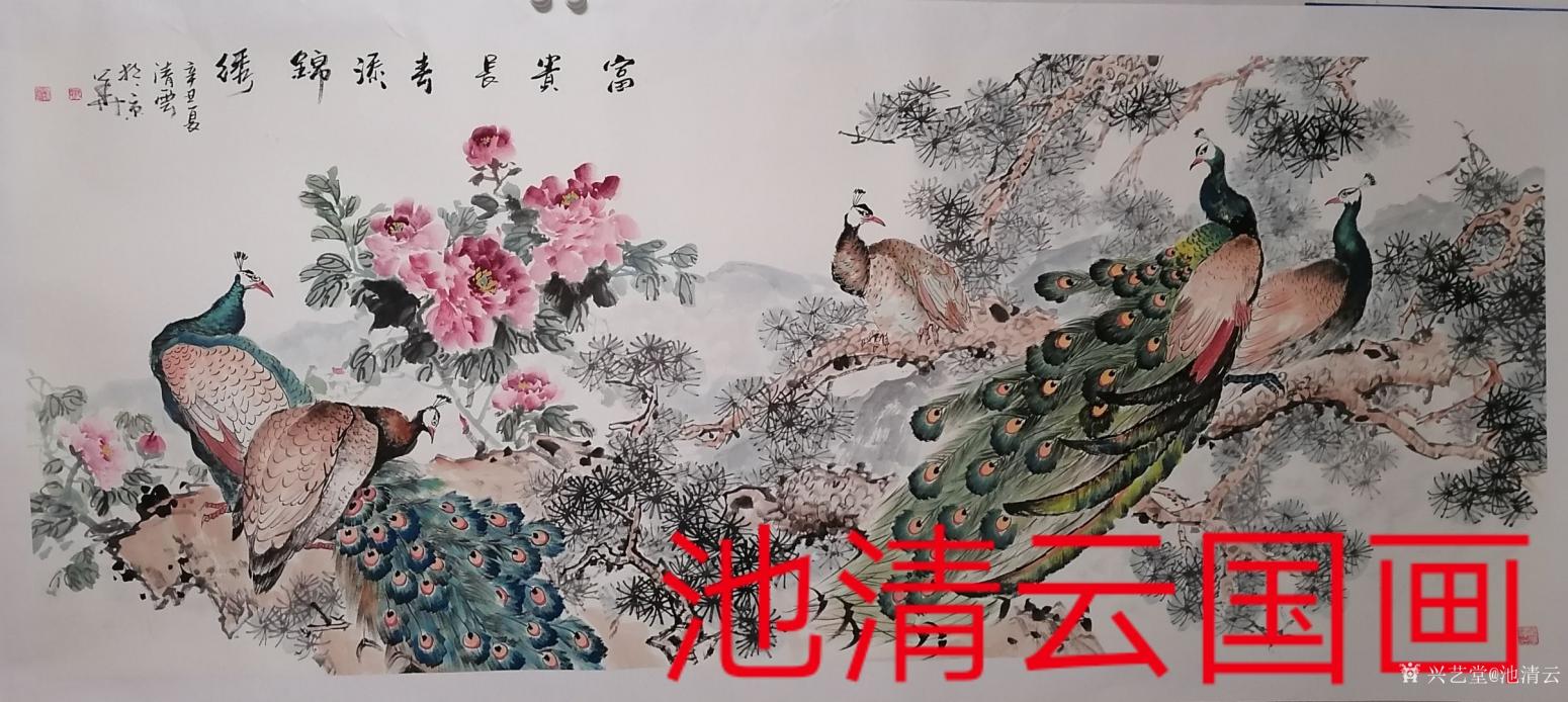 池清云国画作品《富贵锦绣》【图8】