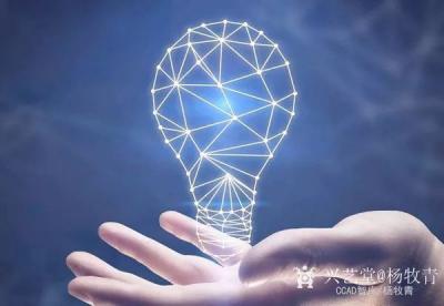 杨牧青日记-杨牧青:从院士被打伤到书画艺术同流合污的现实浮想
前段时间，因为一个“相对论”【图1】