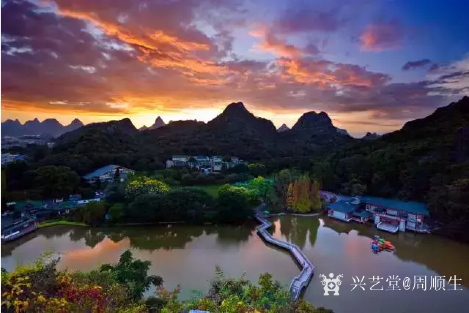 周顺生国画作品《四尺佛光洒西山》【图5】