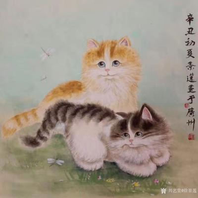 徐景莲日记-国画动物画猫咪系列《夏趣》《双猫》，辛丑年初夏徐景莲画余广州。
小猫咪和大蝴蝶【图2】