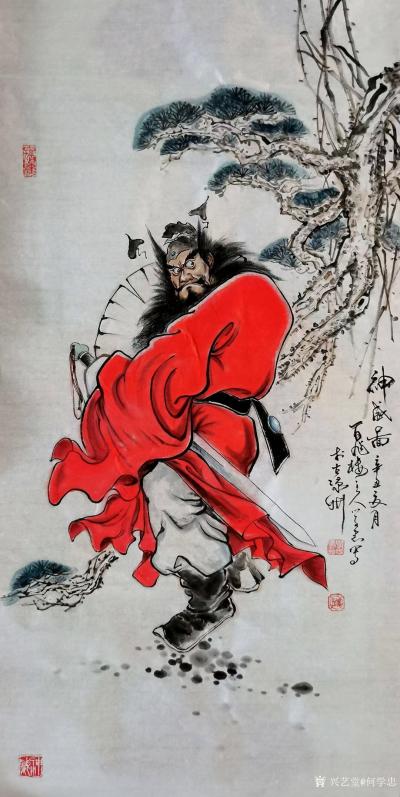 何学忠日记-国画人物画钟馗《神威图》，百馗楼主人辛丑年夏月画于古凉州。
 纵观学忠作品，