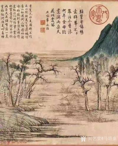 马培童收藏-《对话赵孟頫》潘玮萱评马培童（28）
  赵孟頫，字子昂，号松雪道人，今浙江湖【图2】