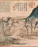 艺术家马培童收藏:《对话赵孟頫》潘玮萱评马培童（28）
  赵孟頫，字子昂，【图1】