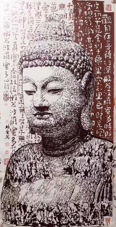 马培童日记-《焦墨艺术创作中的“虚实相生”》童心写历（91）马培童焦墨画感悟笔记；
  焦【图1】