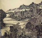 马培童藏宝-《对话巨然》潘玮萱评马培童（30）；
  巨然是江宁开元寺【图4】