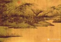 艺术家马培童收藏:“对话董源的山水画”潘玮萱评马培童（32）；
  董源的山【图4】