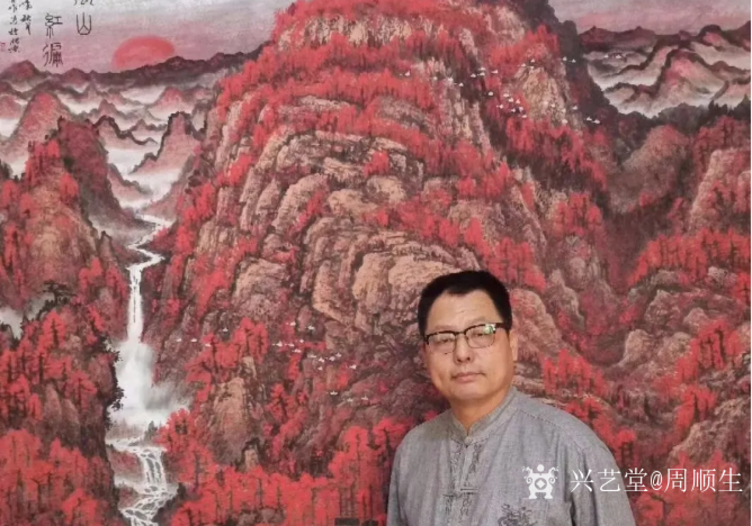 周顺生国画作品《六尺斗方欣赏》【图0】