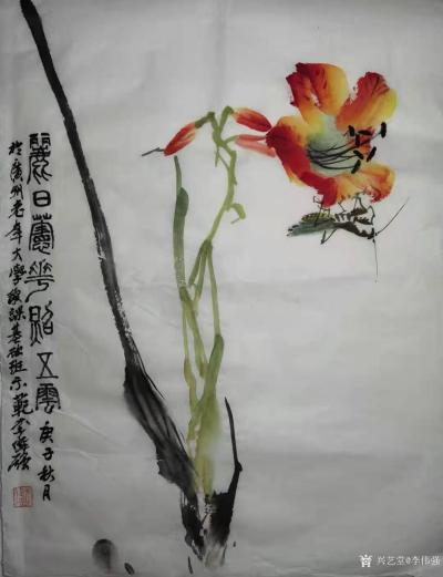 李伟强日记-母亲节做国画花鸟画《萱草》；
中华自古将萱草（忘忧花）作母亲花，有诗云：
萱【图1】