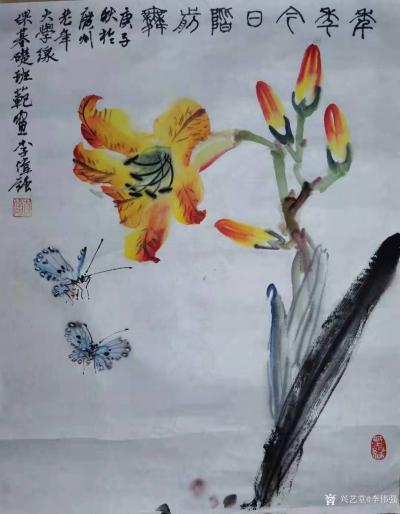 李伟强日记-母亲节做国画花鸟画《萱草》；
中华自古将萱草（忘忧花）作母亲花，有诗云：
萱【图2】