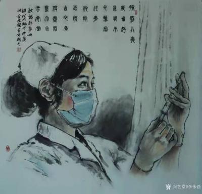 李伟强日记-生命诚可贵-国画人物画《钟南山像-敬佑医者》《女护士像》；李伟强庚子年作品；
【图2】
