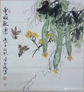 秦王山实业国画作品《小斗方》价格15000.00元