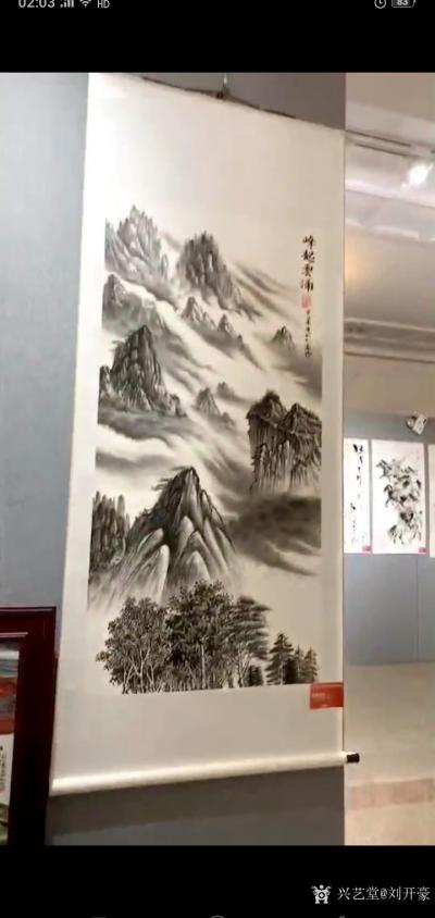 刘开豪生活-刘开豪   2021年7月15日首都北京民族文化宫展览馆《百年历程中国道路首届国【图2】