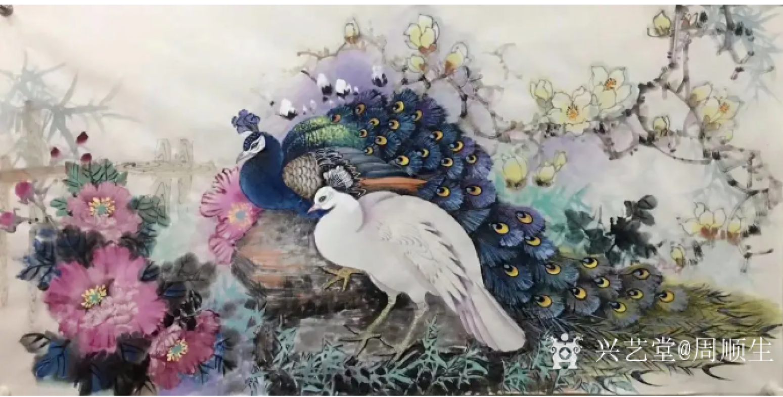 周顺生国画作品《四尺欣欣向荣定制作品》