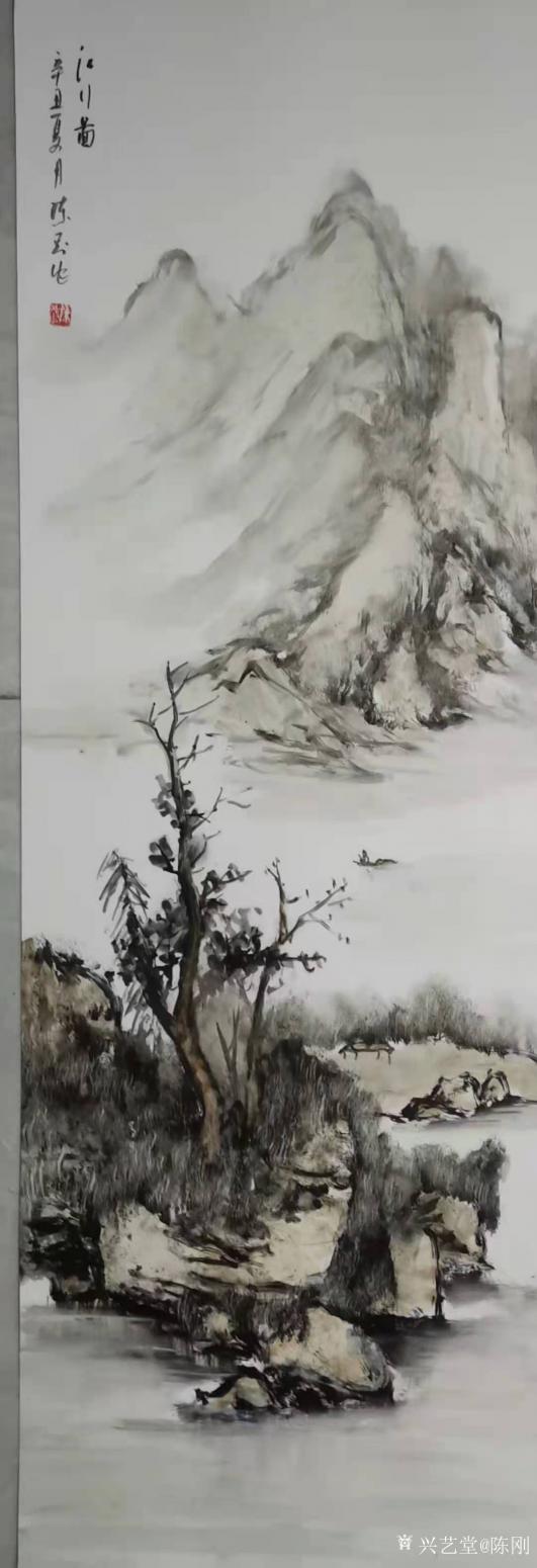 陈刚国画作品《水墨山水画-江行图》