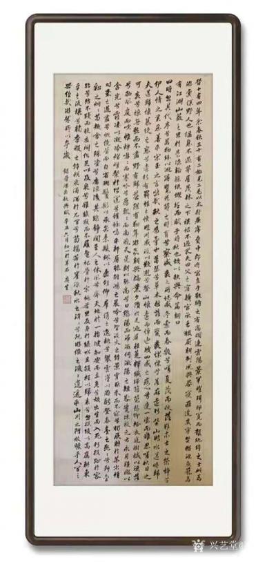 石广生日记-书法作品录潘岳《秋兴赋》陶渊明《归去来兮辞》；
灯下奋笔，墨中寻趣。上组为西晋【图2】