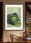 石广生日志-国画花鸟画《圆白菜》辛丑年夏日石广生有感而作；附装裱效果图；【图3】