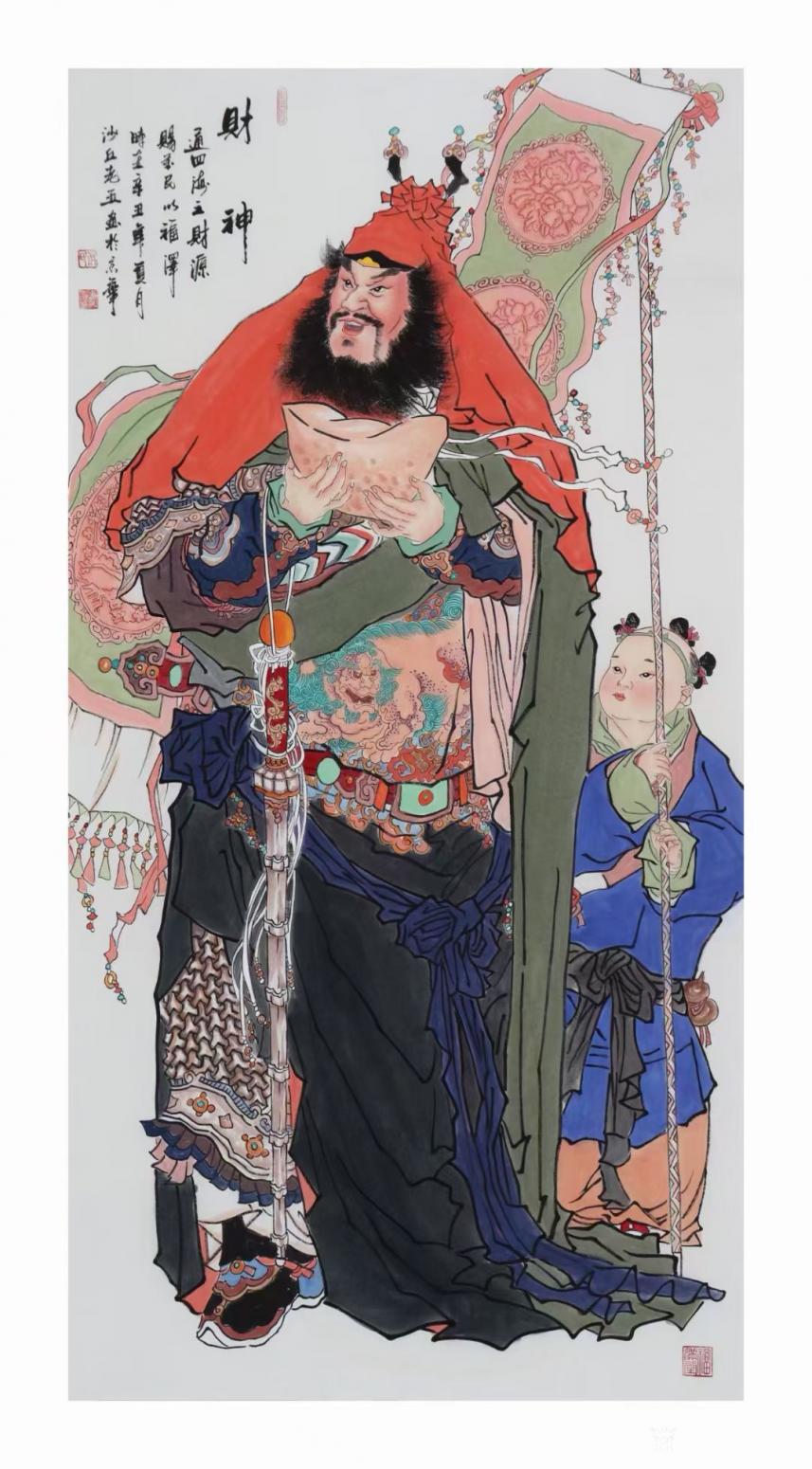 吴进海国画作品《财 神》【图0】