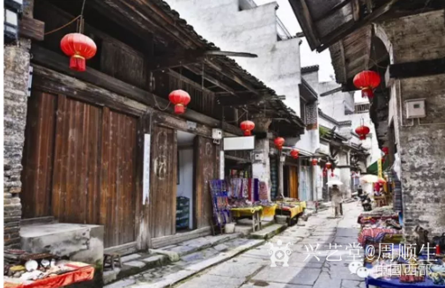 周顺生国画作品《四尺古渡横舟大圩古镇》【图1】