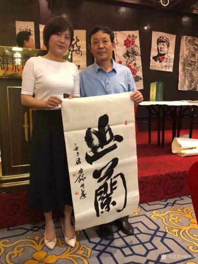 曲锡旺生活-祝贺天津市.静海区，山东省.阳谷县庆祝建党一百周年联谊笔会圆满成功！
感谢阳谷【图3】