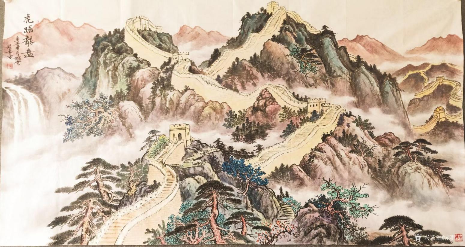 郝鹏云国画作品《山水画长城-虎踞龙盘》