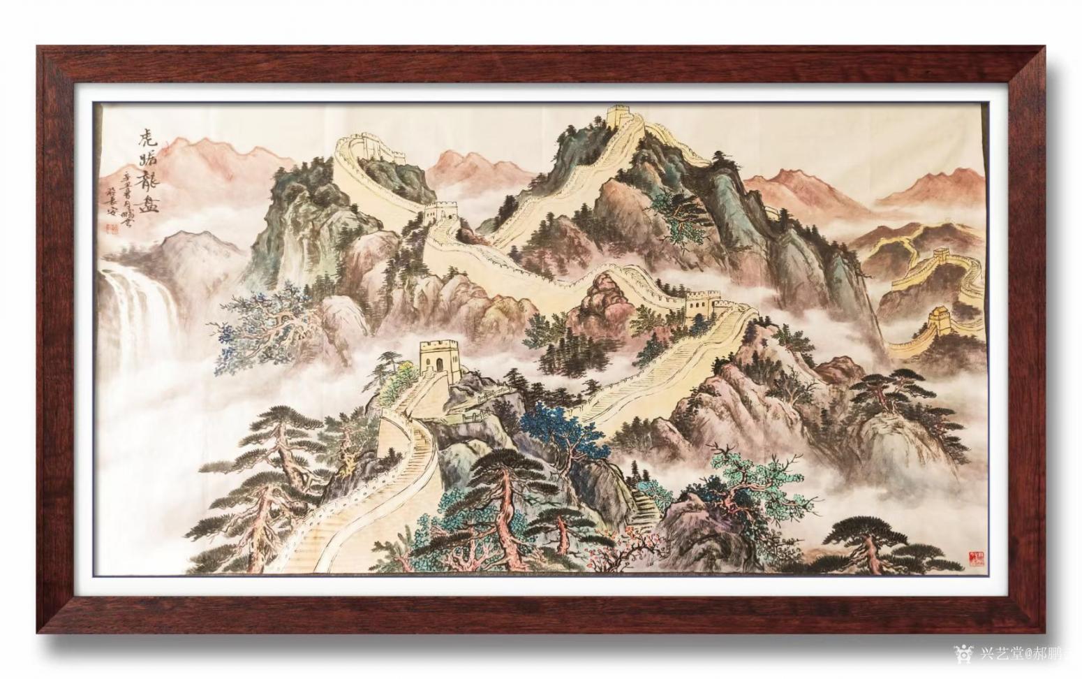 郝鹏云国画作品《山水画长城-虎踞龙盘》【图2】