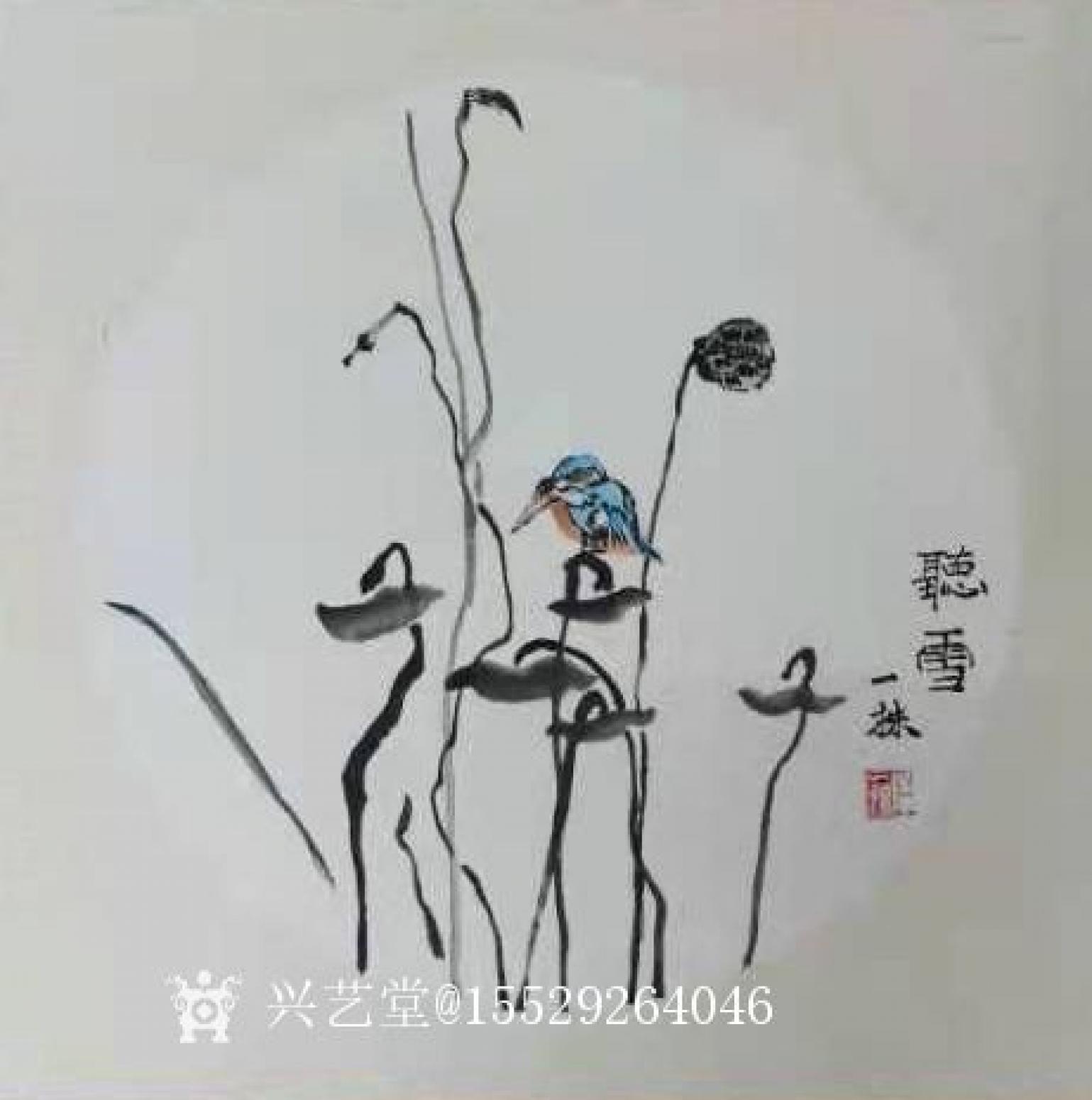 15529264046国画作品《小片》【图3】