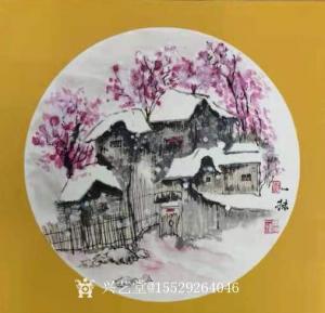 艺术品图片：艺术家15529264046国画作品名称《小片》议价