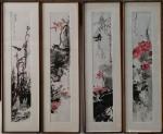 15529264046藏宝-四条屏，四季花鸟，画芯尺寸136*25*4，价格3500【图1】