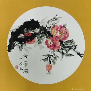 艺术品图片：艺术家15529264046国画作品名称《笑口常开》价格300.00 元