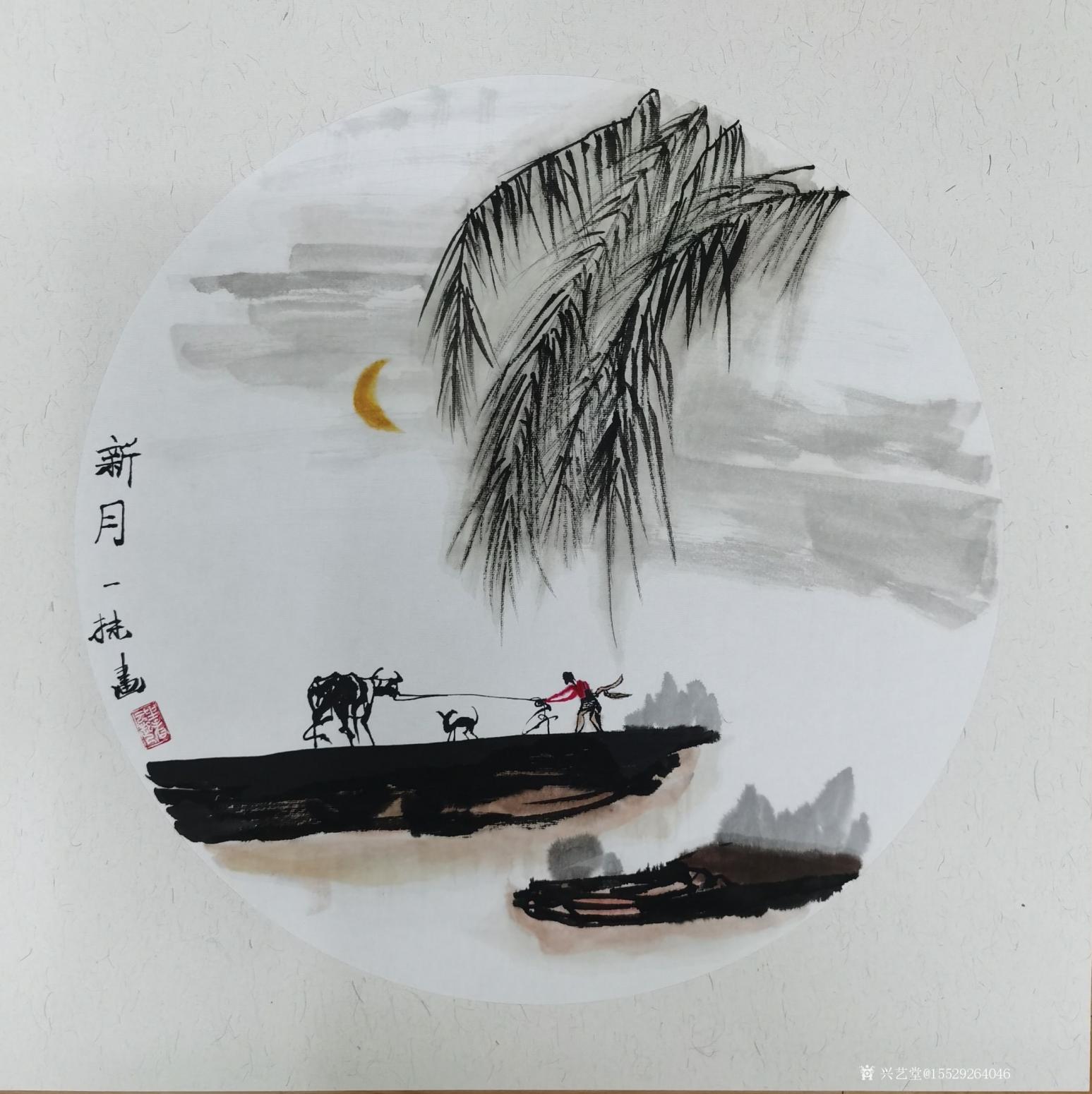 15529264046国画作品《新月》