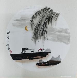 艺术品图片：艺术家15529264046国画作品名称《新月》价格300.00 元