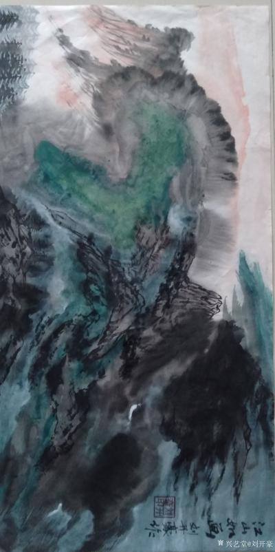 刘开豪日记-《江山如画》泼墨泼彩  横幅，尺寸68cmx34cm【图1】