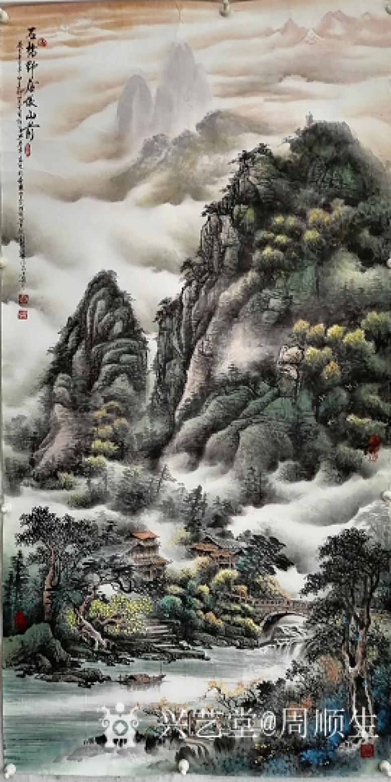 周顺生国画作品《四尺南溪山美景》【图0】