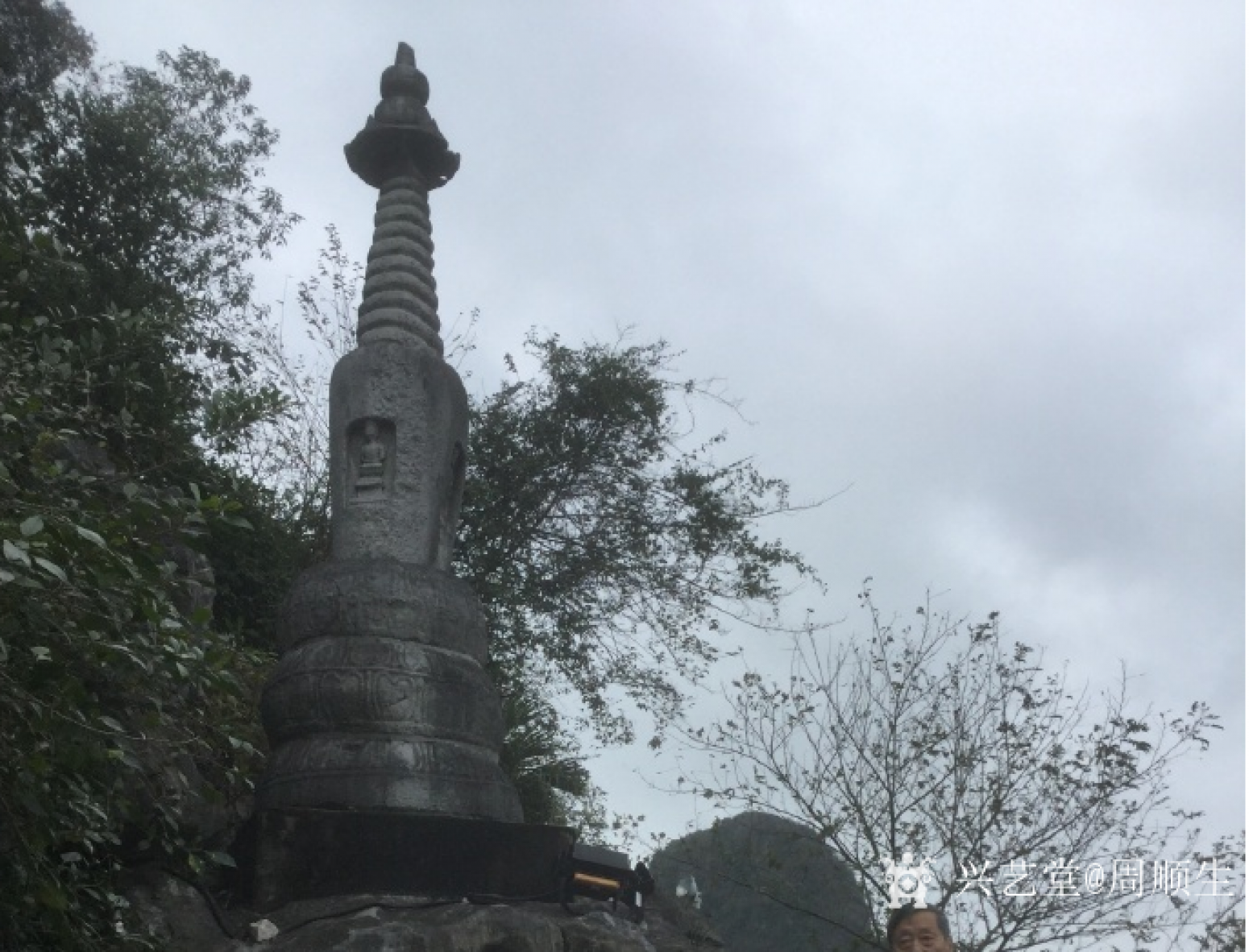 周顺生国画作品《四尺南溪山美景》【图1】