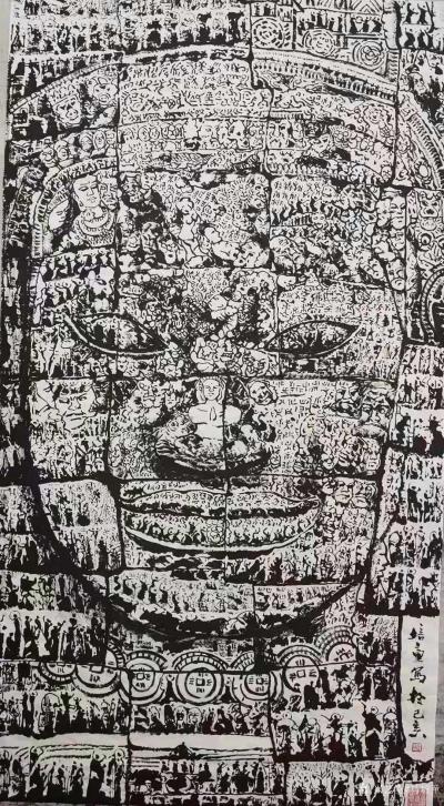 马培童日记-《修行答卷二》马培童焦墨画感悟笔记-童心写历（97）
枯笔感恩枯墨苦  
渴【图2】