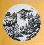 马培童藏宝-对话王蒙山水画，潘玮萱评马培童（40）
  王蒙，赵盂頫的【图5】