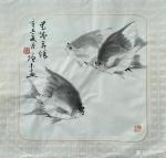 冯增木日志-国画鱼系列作品《悠游》《万事如意》《年年有余》，冯增木辛丑年【图4】