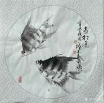冯增木日志-国画鱼系列作品《悠游》《万事如意》《年年有余》，冯增木辛丑年【图5】