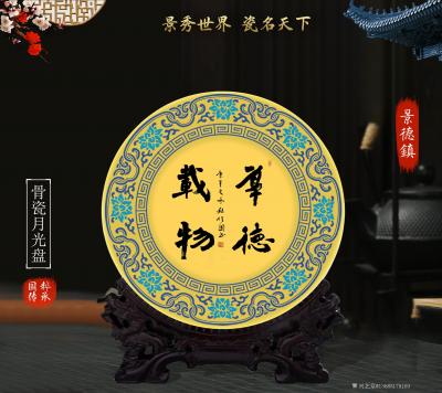 13685179169兴艺空间精选封面动态图片