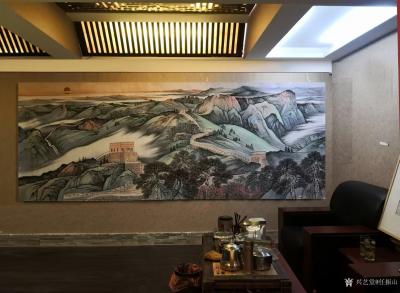 任振山日记-国画山水画长城《中华魂》，任振山辛丑年夏月作品，尺寸丈二横幅367×144CM；【图1】