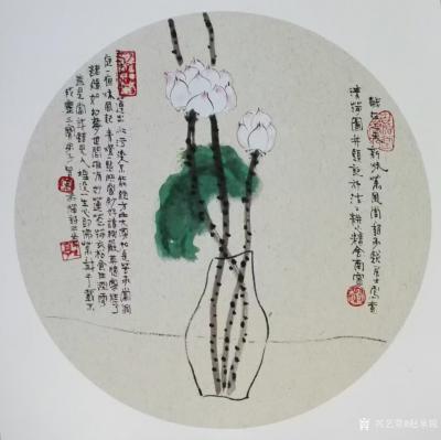 赵承锐日记-国画水墨花鸟画《香乱舞衣风》《青荷圖》，赵承锐辛丑年夏月创作作品。
【画家言画【图1】