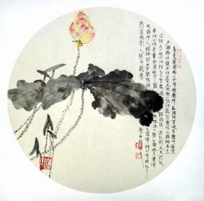 赵承锐日记-赵承锐国画花鸟画作品《松鹤延年》水墨荷花作品《禅风小品之一》。
《松鹤延年》是【图2】