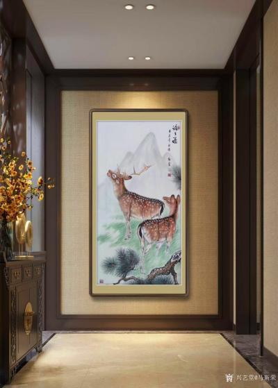 马新荣日记-新作四尺整张工笔画玄关画鹿《路路通》，附装裱效果图，辛丑年秋月马新荣创作作品，喜【图2】