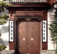 艺术家叶向阳日记:篆书书法作品《福事在天意，全事靠天意》，叶向阳七十六岁书於北【图0】