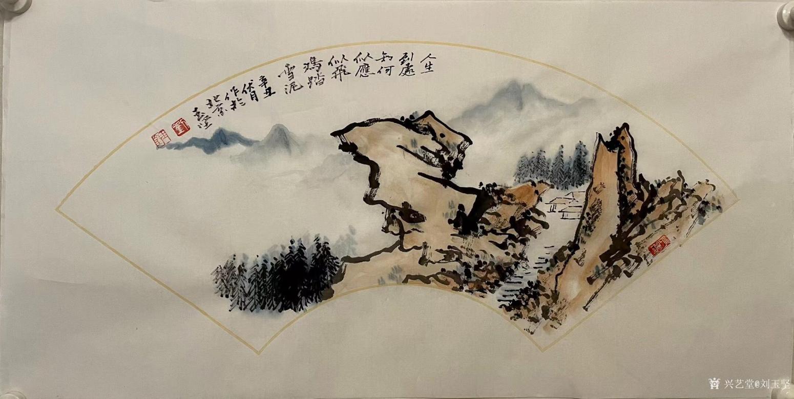 刘玉坚国画作品《山水-应似飞鸿踏雪泥》