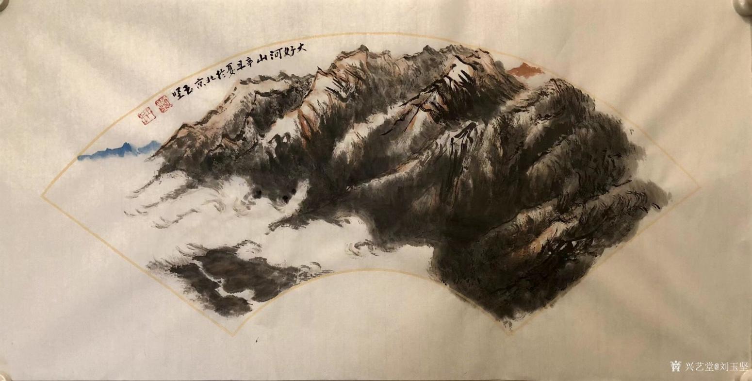 刘玉坚国画作品《山水画-大好河山》