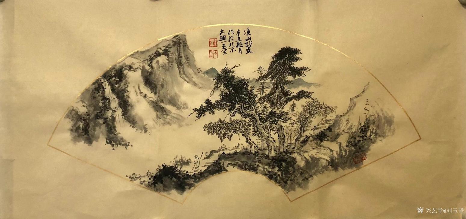 刘玉坚国画作品《山水画-溪山访友图》【图0】