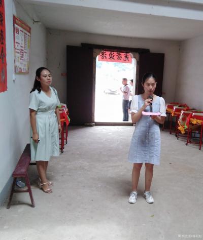 陈祖松日记-山水养育女才子   港边腾飞金凤凰
亲爱的父老乡亲，尊敬的高朋贵宾们：
  【图2】