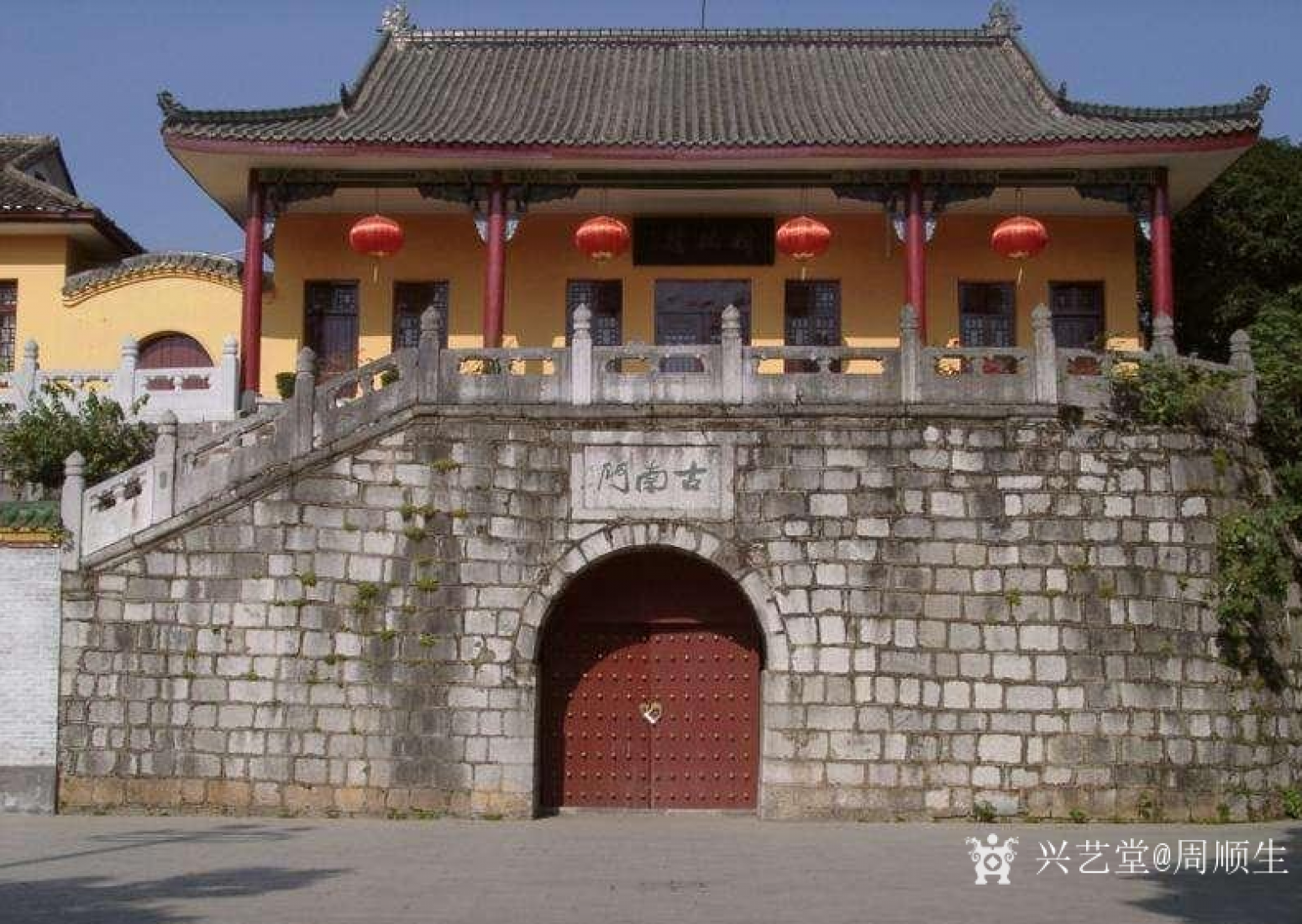 周顺生国画作品《四尺古南门古榕欣赏》【图3】